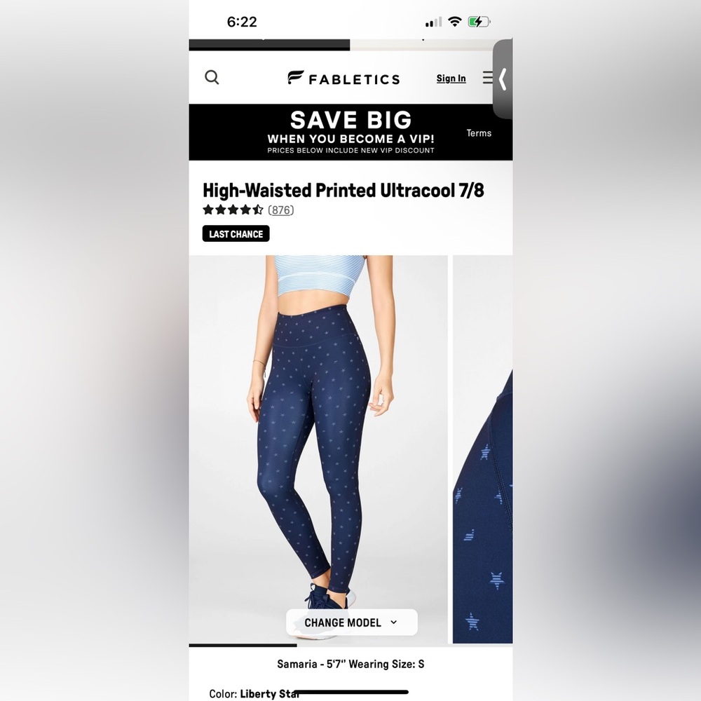 Fabletics Ultracool Liberty Star Leggings in EUC